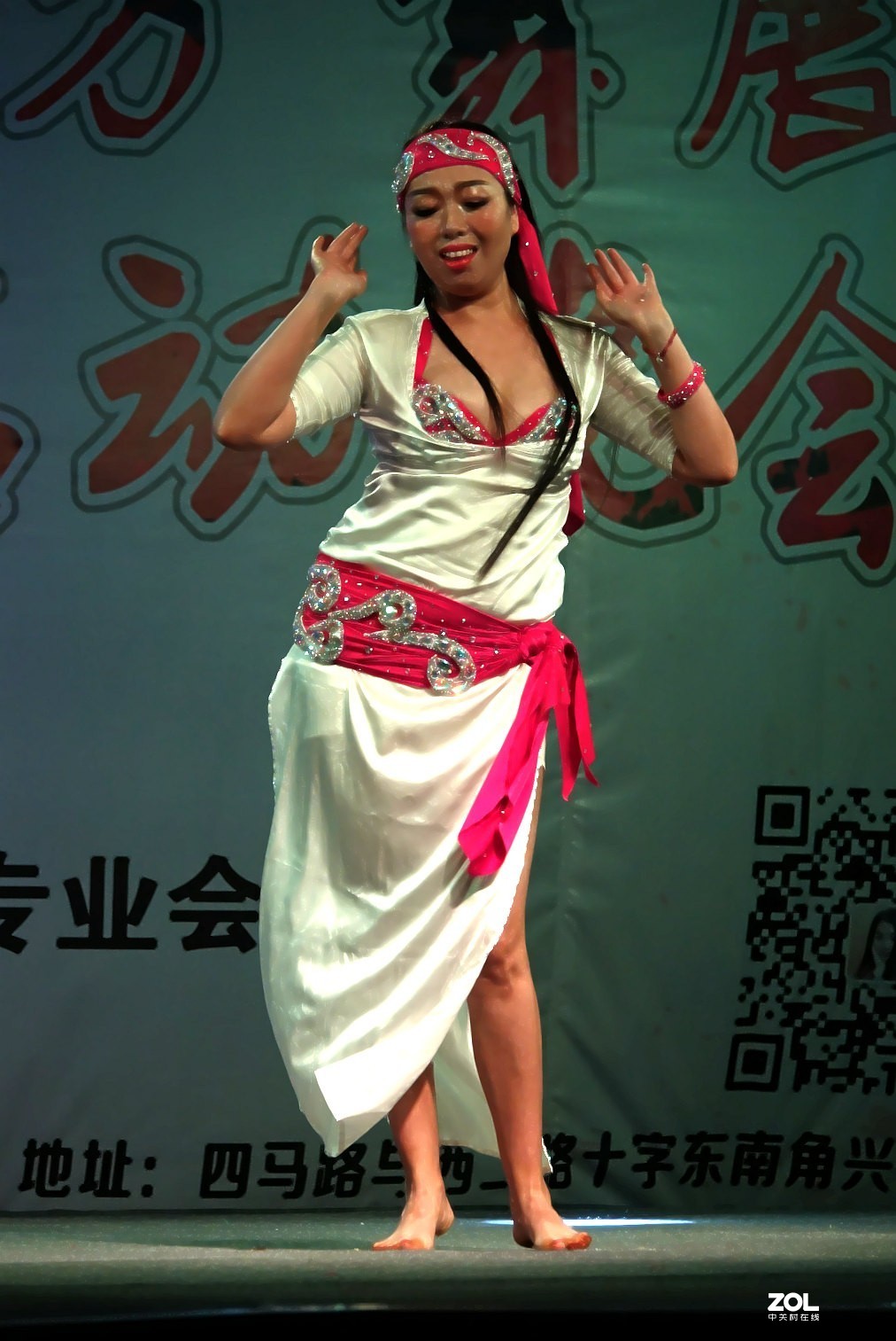 东方舞《3》