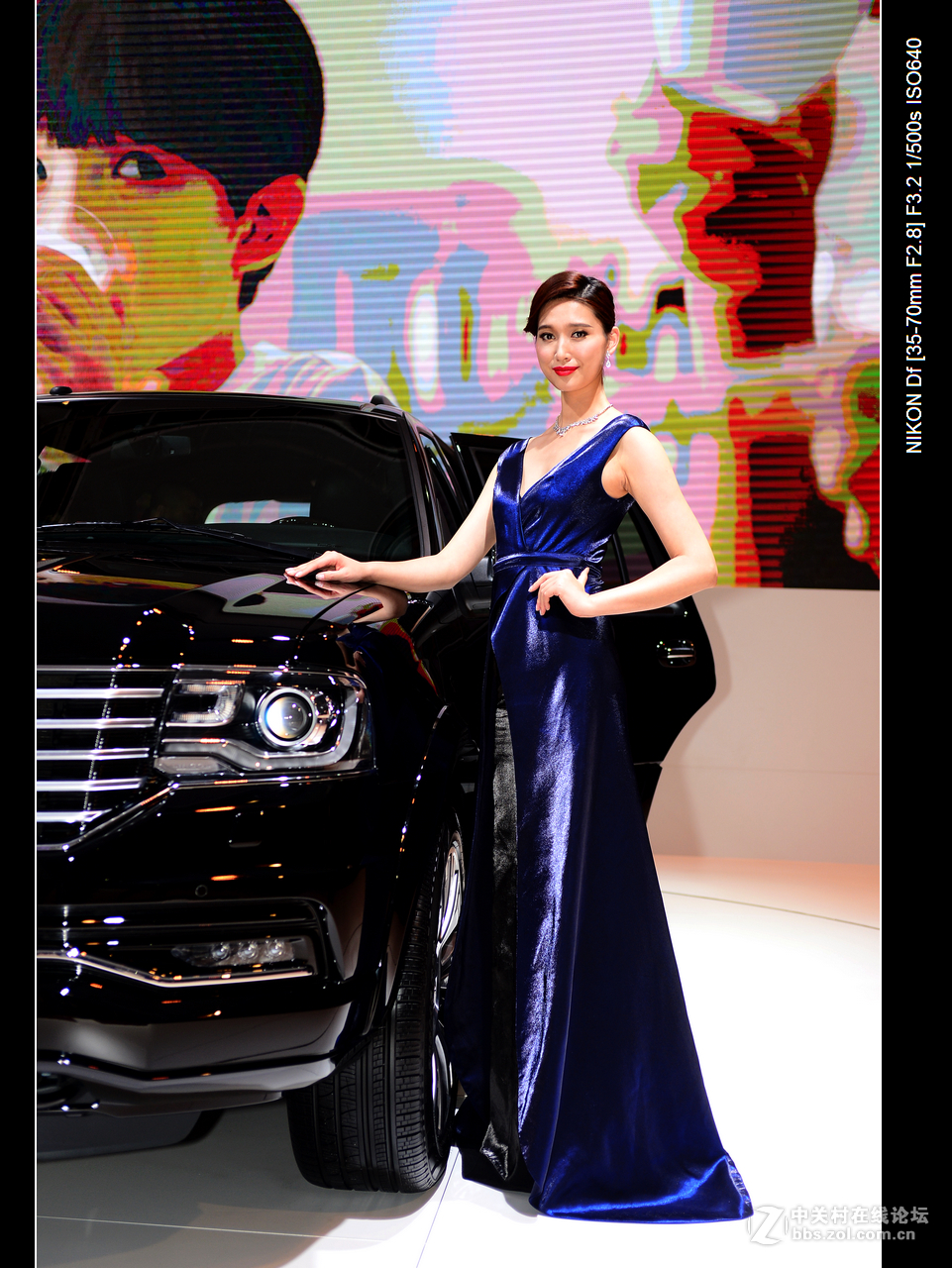 第13届中国（广州）国际汽车展览会----模特（完结篇）。