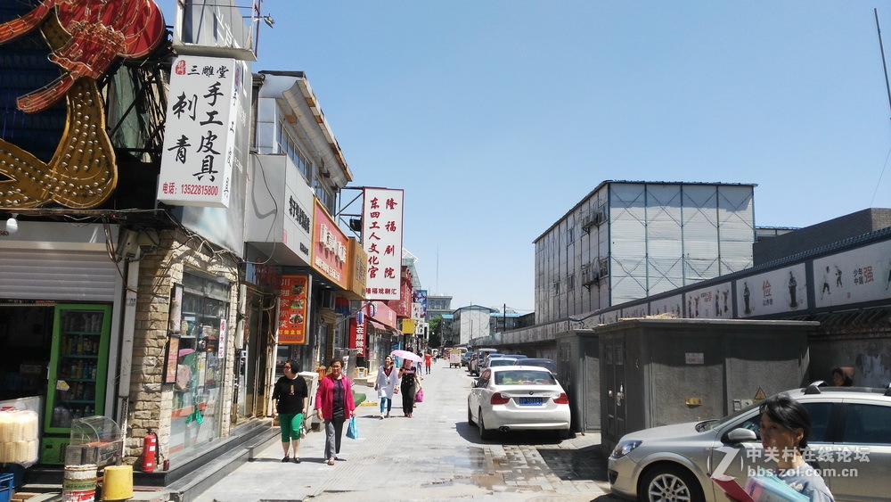 20160503京城隆福寺古街沦落到这个地步痛心