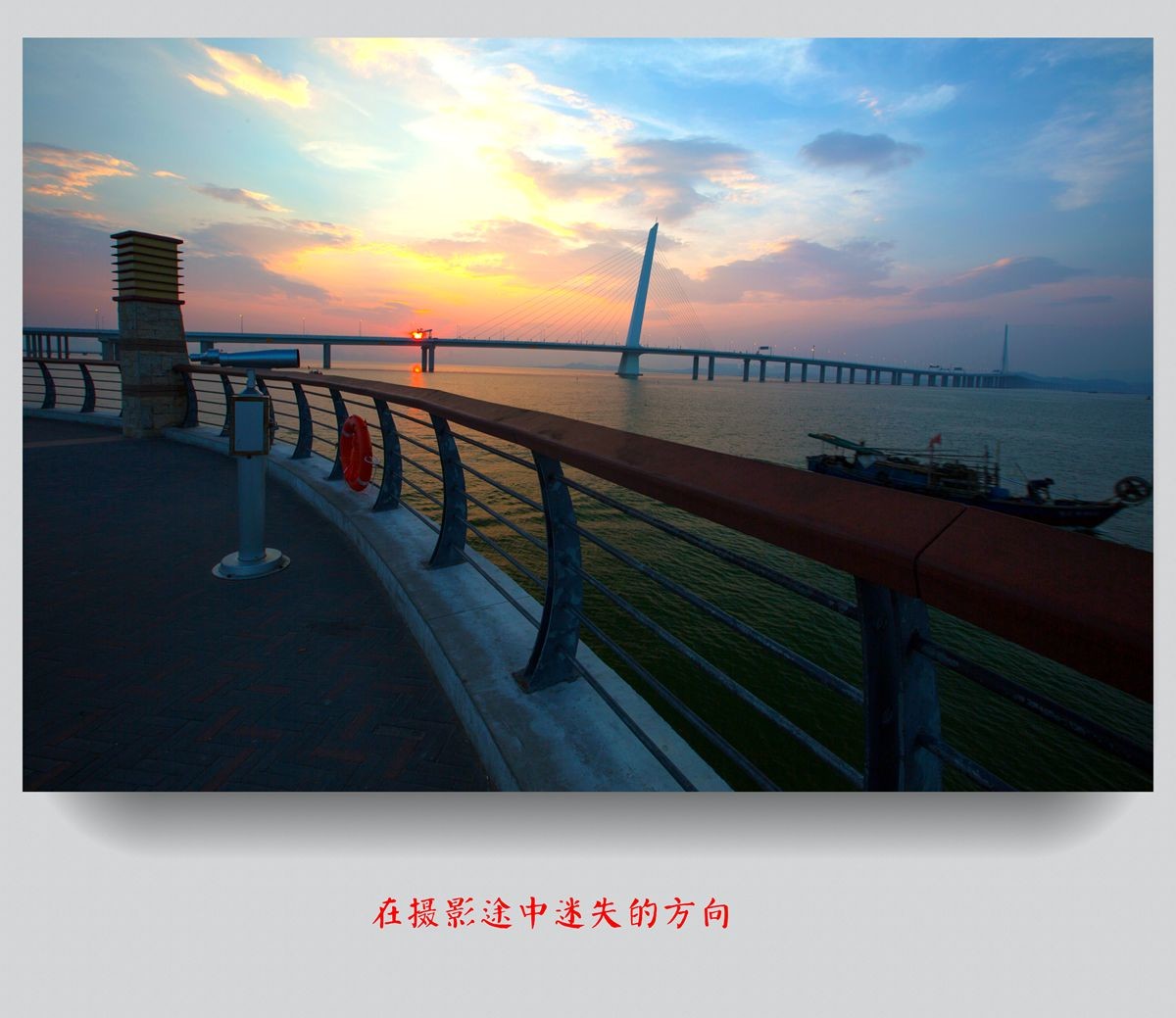 在摄影途中迷失的方向---学无止境