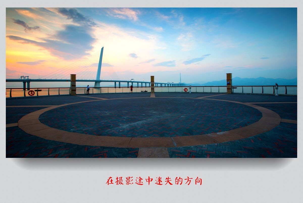 在摄影途中迷失的方向---学无止境