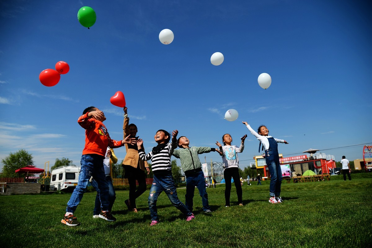永登越国山庄游记