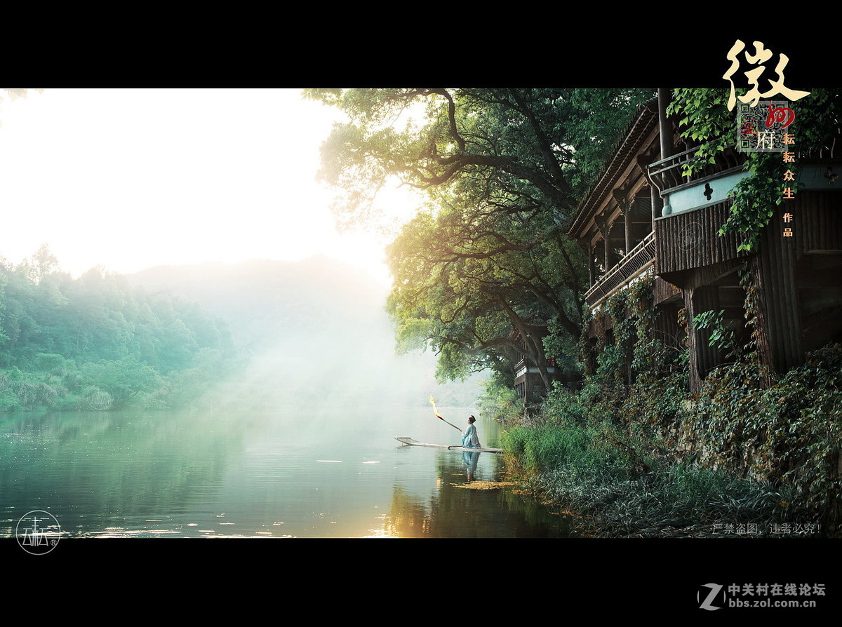 《徽州府》——汉服、旗袍古风摄影教学片2