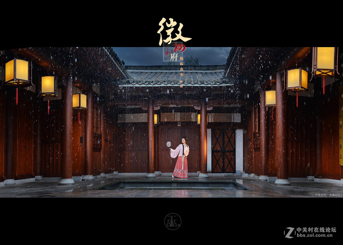 《徽州府》——汉服、旗袍古风摄影教学片2
