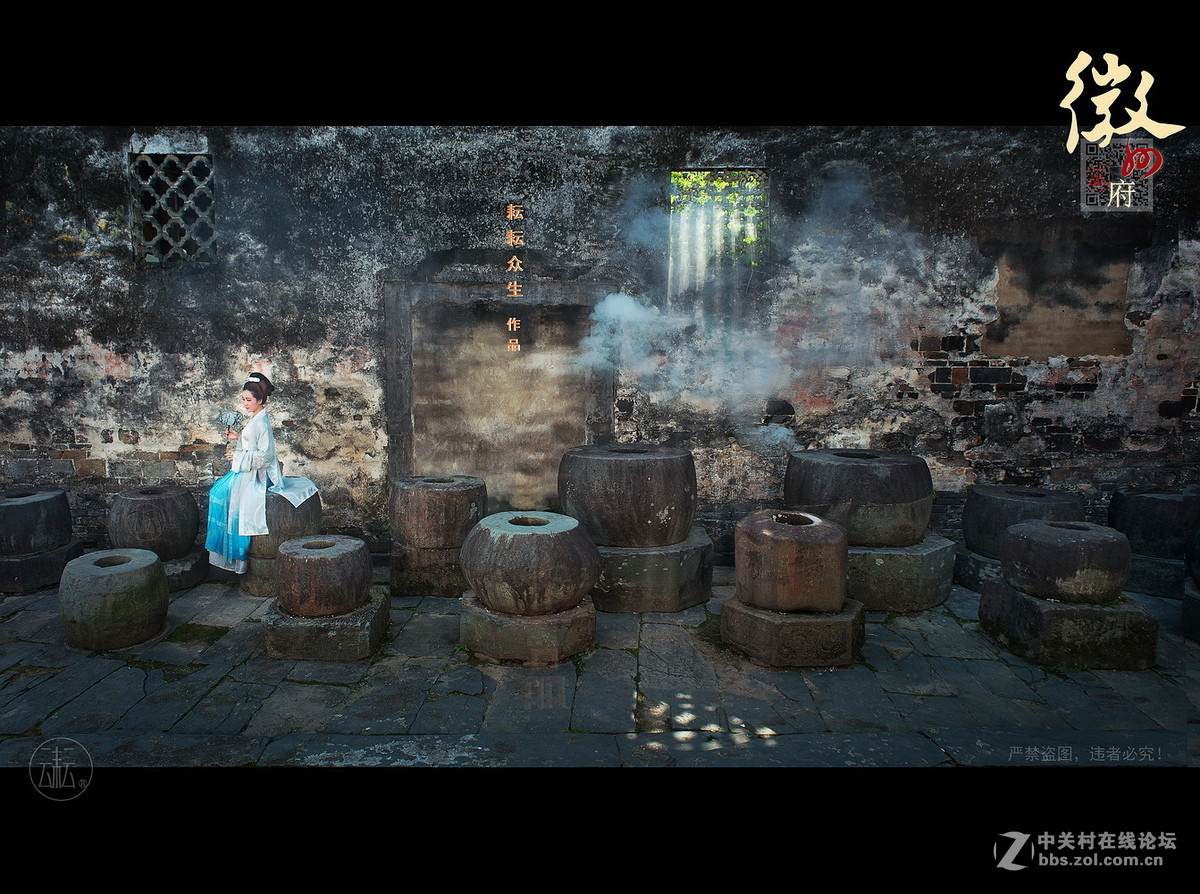 《徽州府》——汉服、旗袍古风摄影教学片2