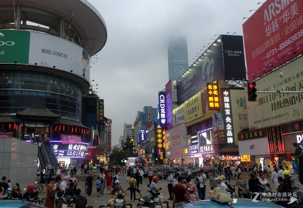 万家丽老长沙展厅
