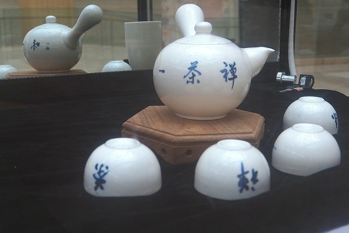 《裕华园丁 独具匠心—裕华区中小学社团专家工作室作品展》