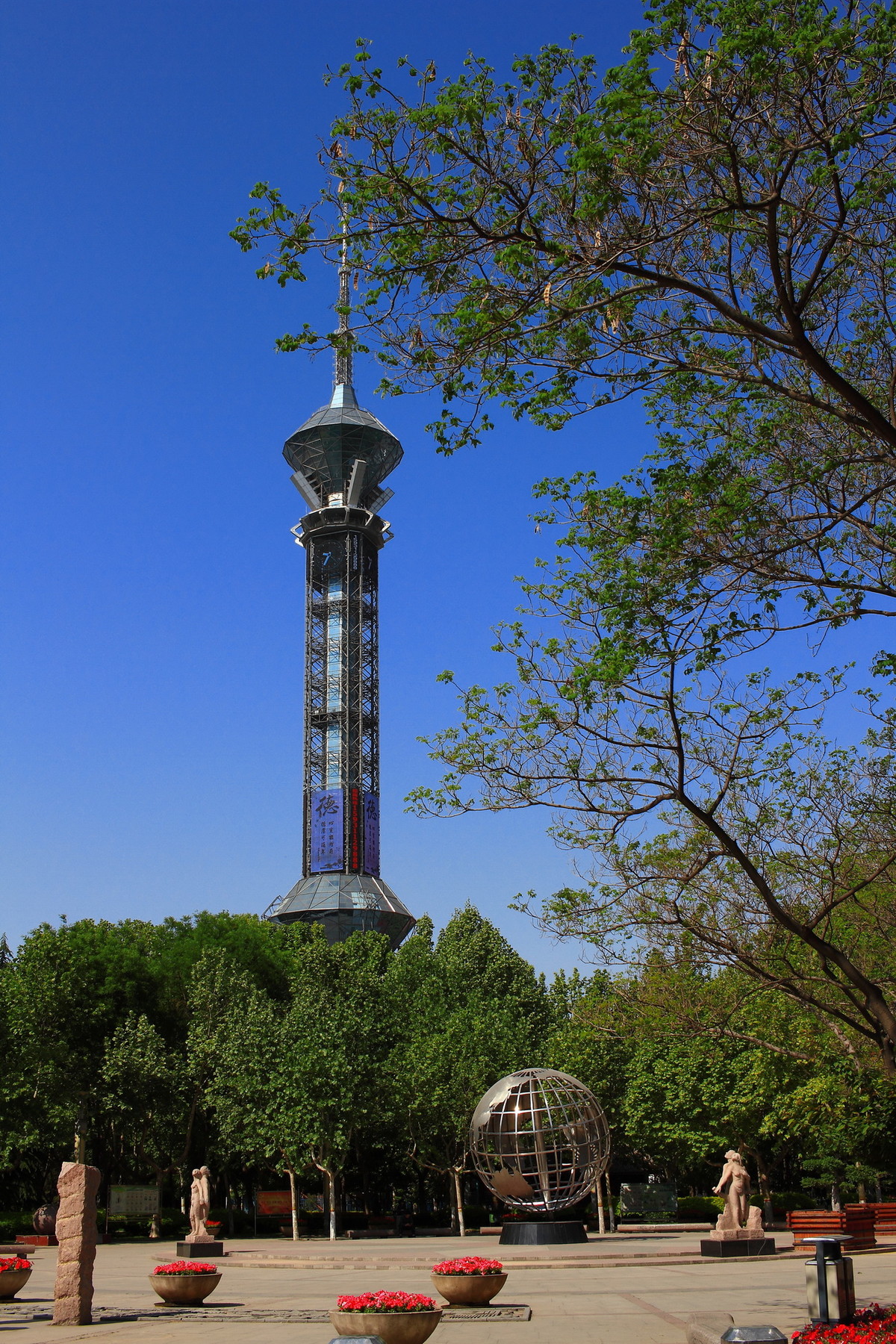 石家庄世纪公园