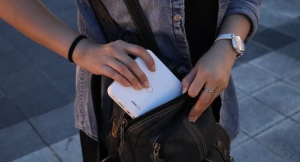 必看，带着酷乐视去东京。