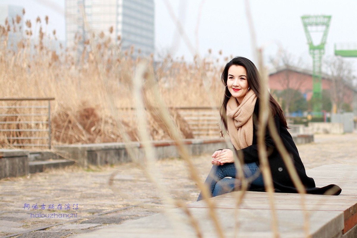 阿依古丽在滨江