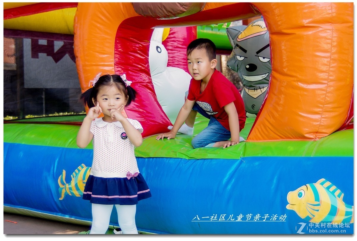 社区亲子活动宝宝抓拍 四