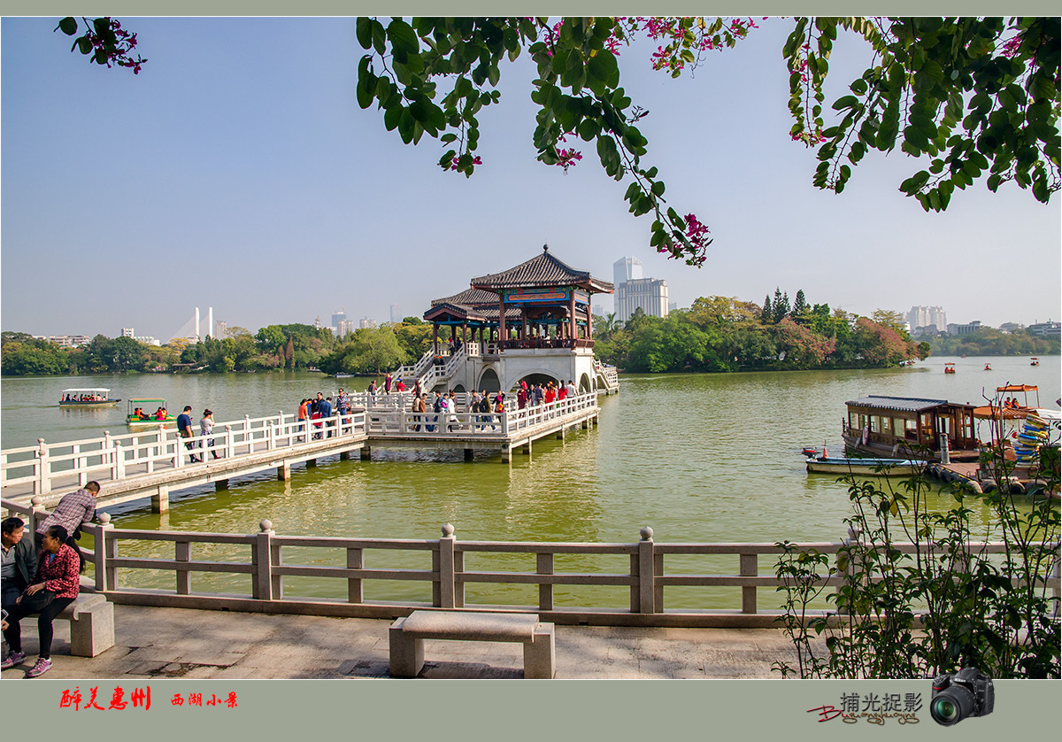 #ZOL月赛-记录最后的2015#+惠州西湖