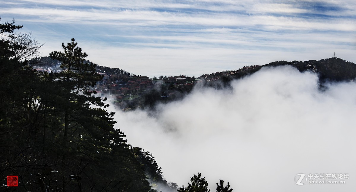 雲霧廬山