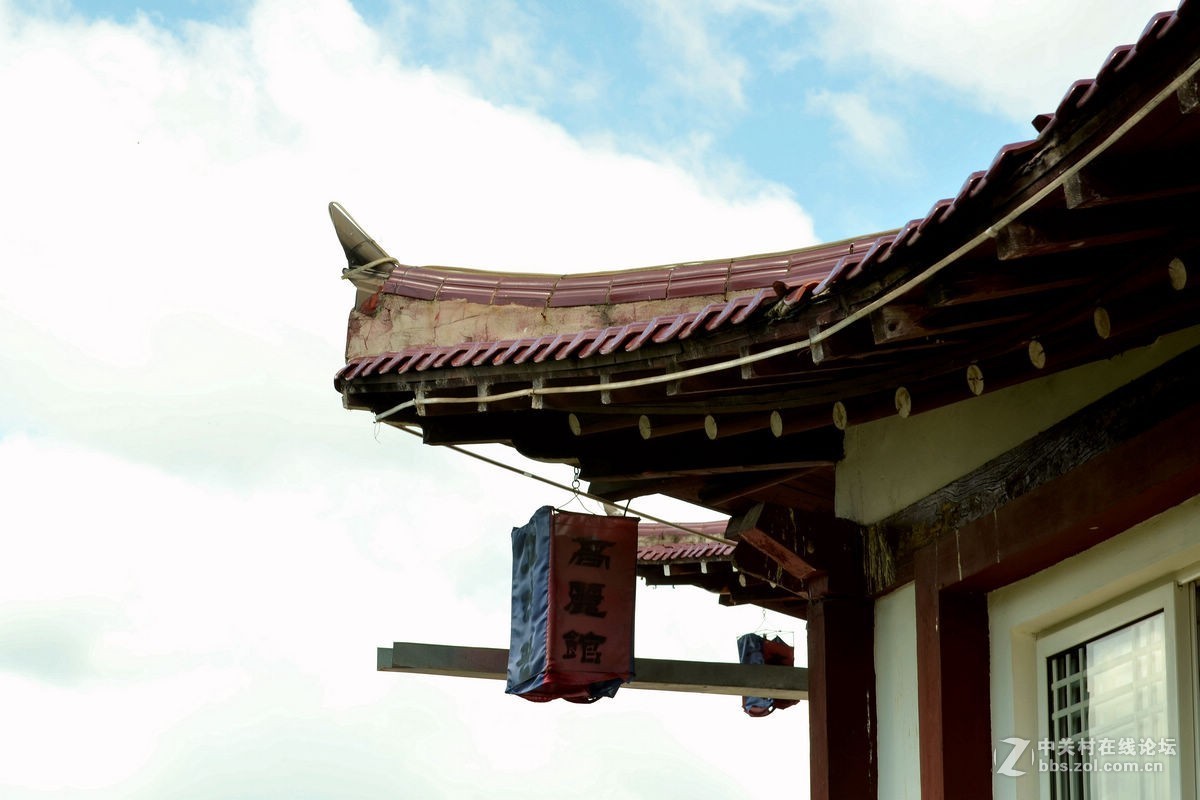 长白朝鲜民族第一村