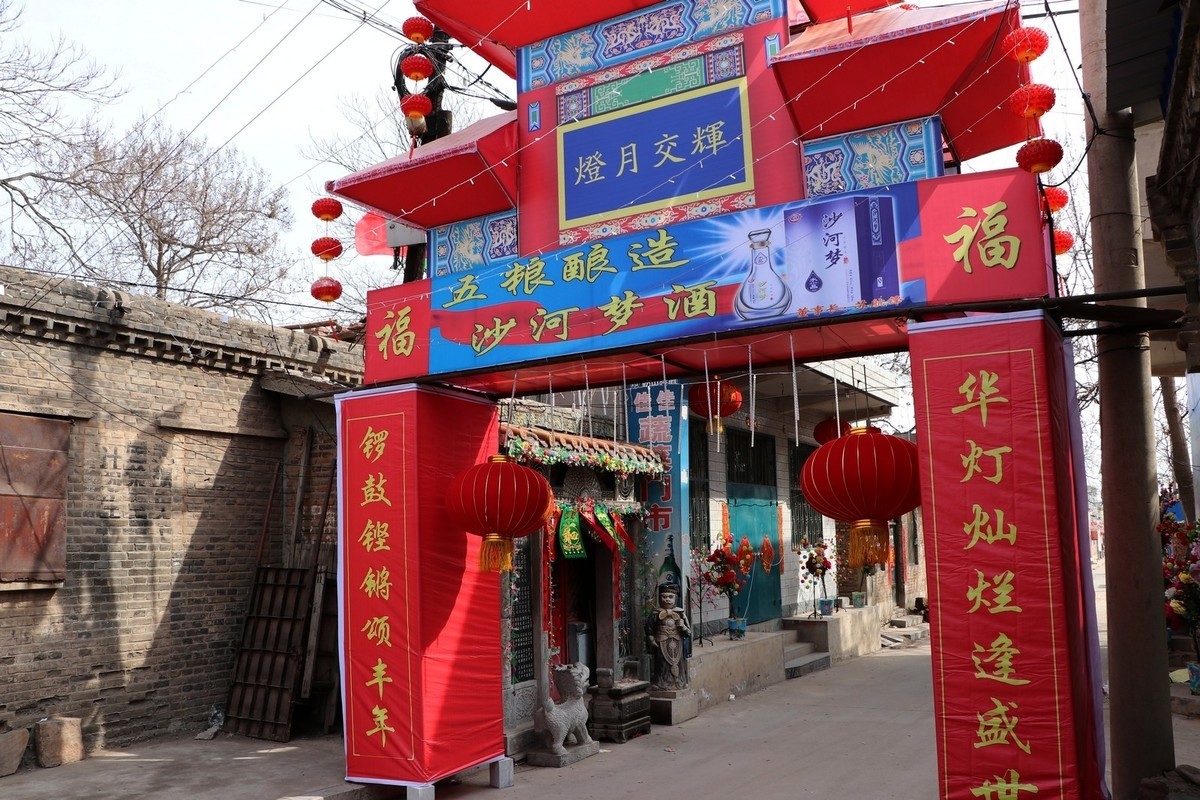 河北农村过年采风