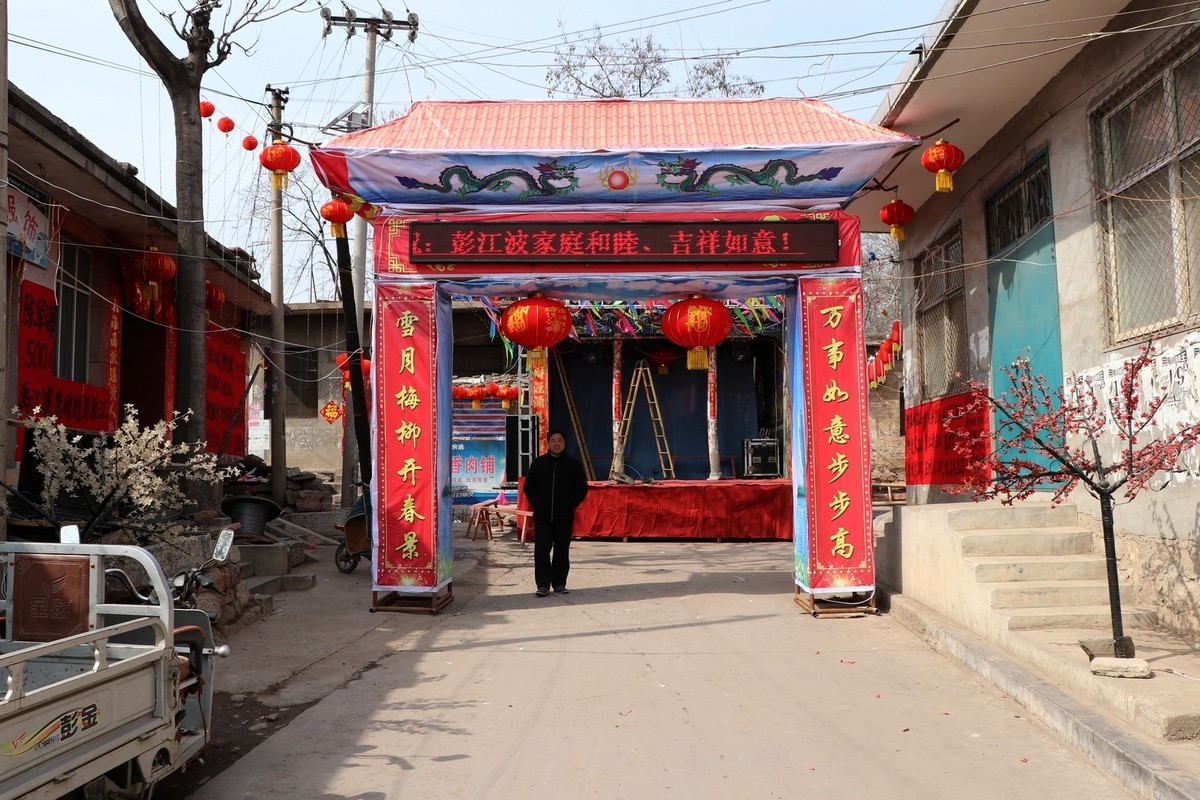 河北农村过年采风