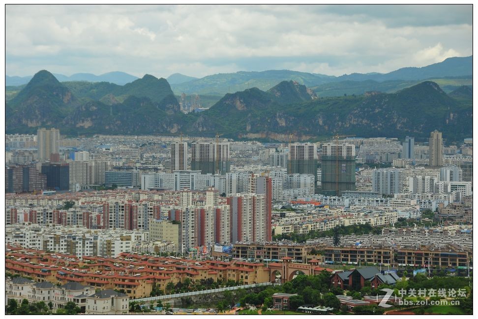 边城文山……组图