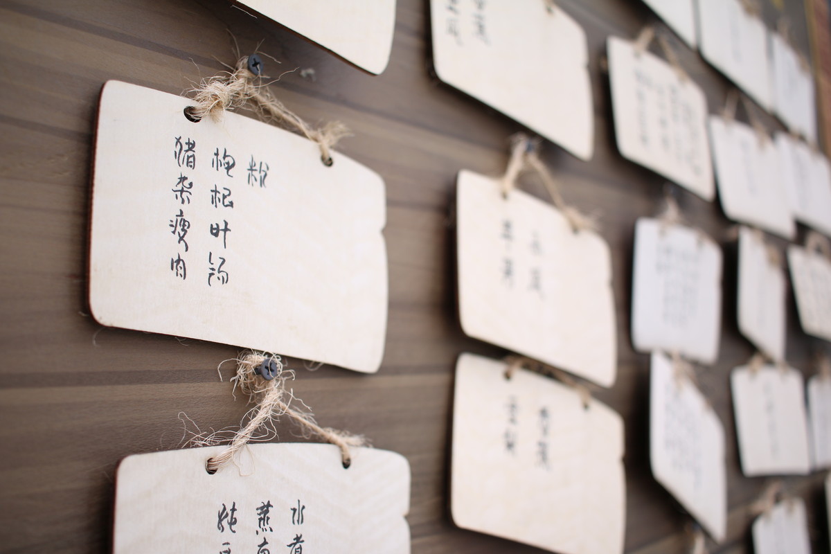 70D套机+24mm饼干试机样片