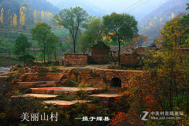 河南郭亮景区