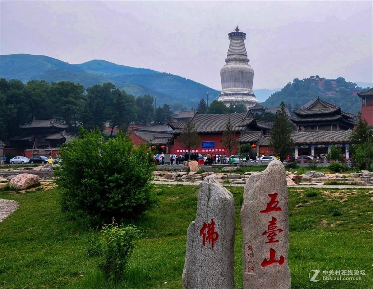 山西：中国佛教圣地五台山（2）-中关村在线摄影论坛