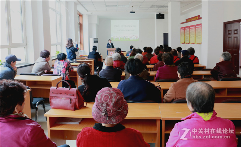 马栏街道关心下一代工作经验交流会