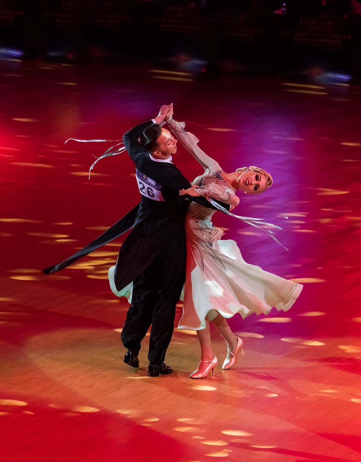 分享2017上海"永业杯"国际舞蹈大赛3