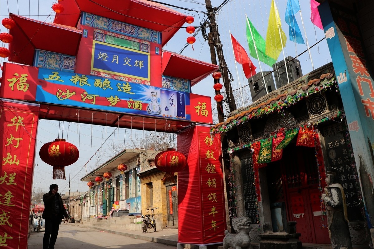 河北农村过年采风