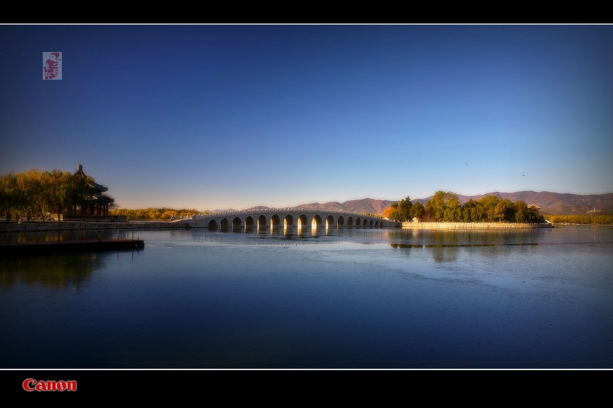 #佳能月赛-冬日精彩# 颐和园十七孔金光
