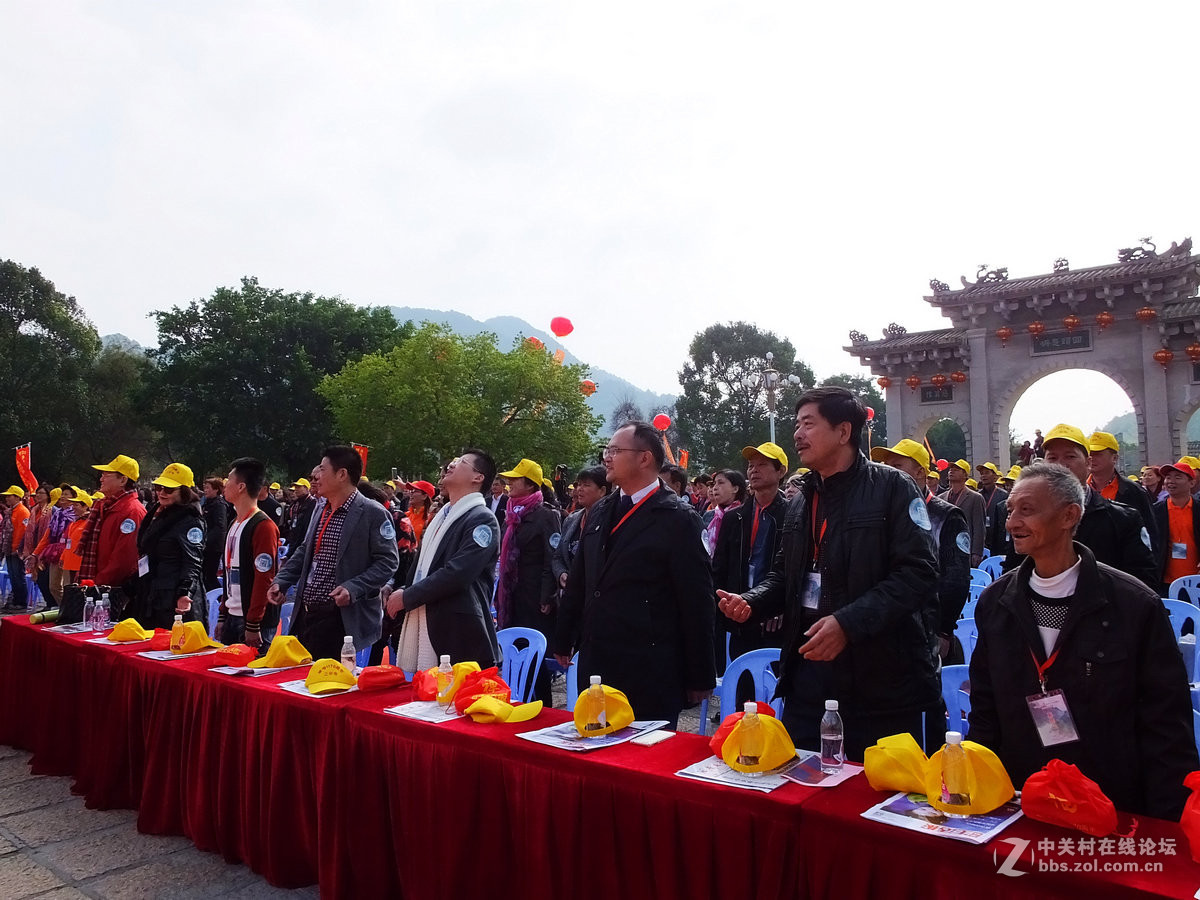 三平寺建寺1170周年庆典活动