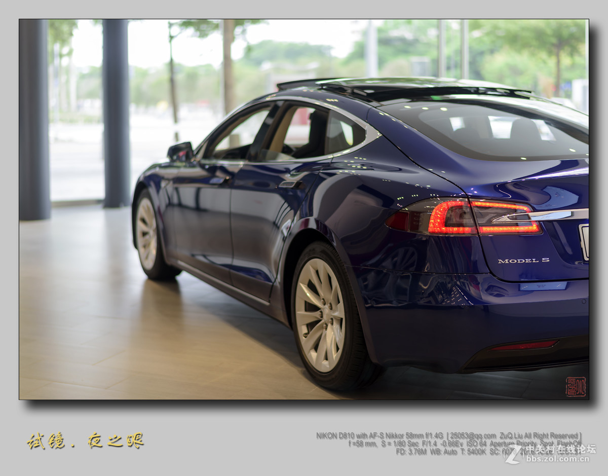 新进得镜头一枚，试试镜