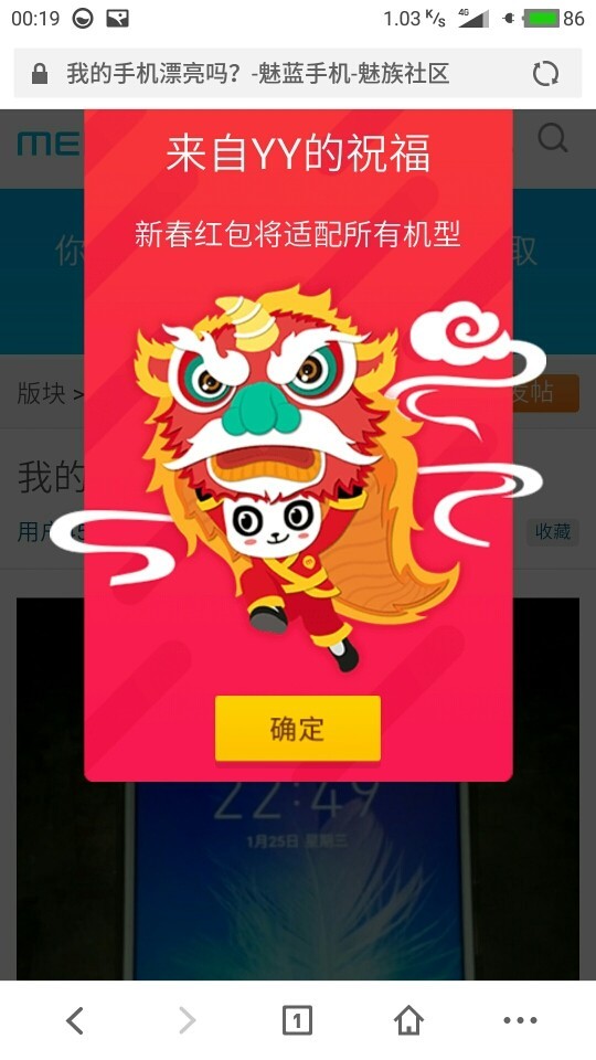 昨晚熬夜的战果……
