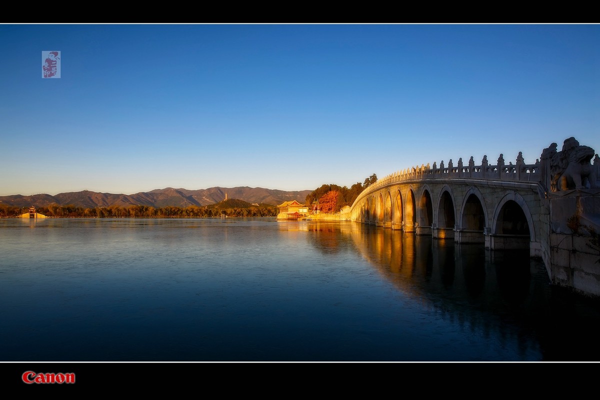 #佳能月赛-冬日精彩# 颐和园十七孔金光