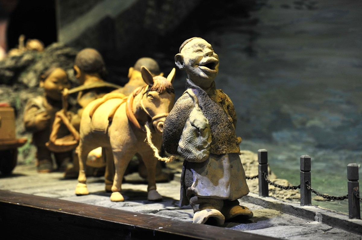 【济南——老残游记陶艺馆】