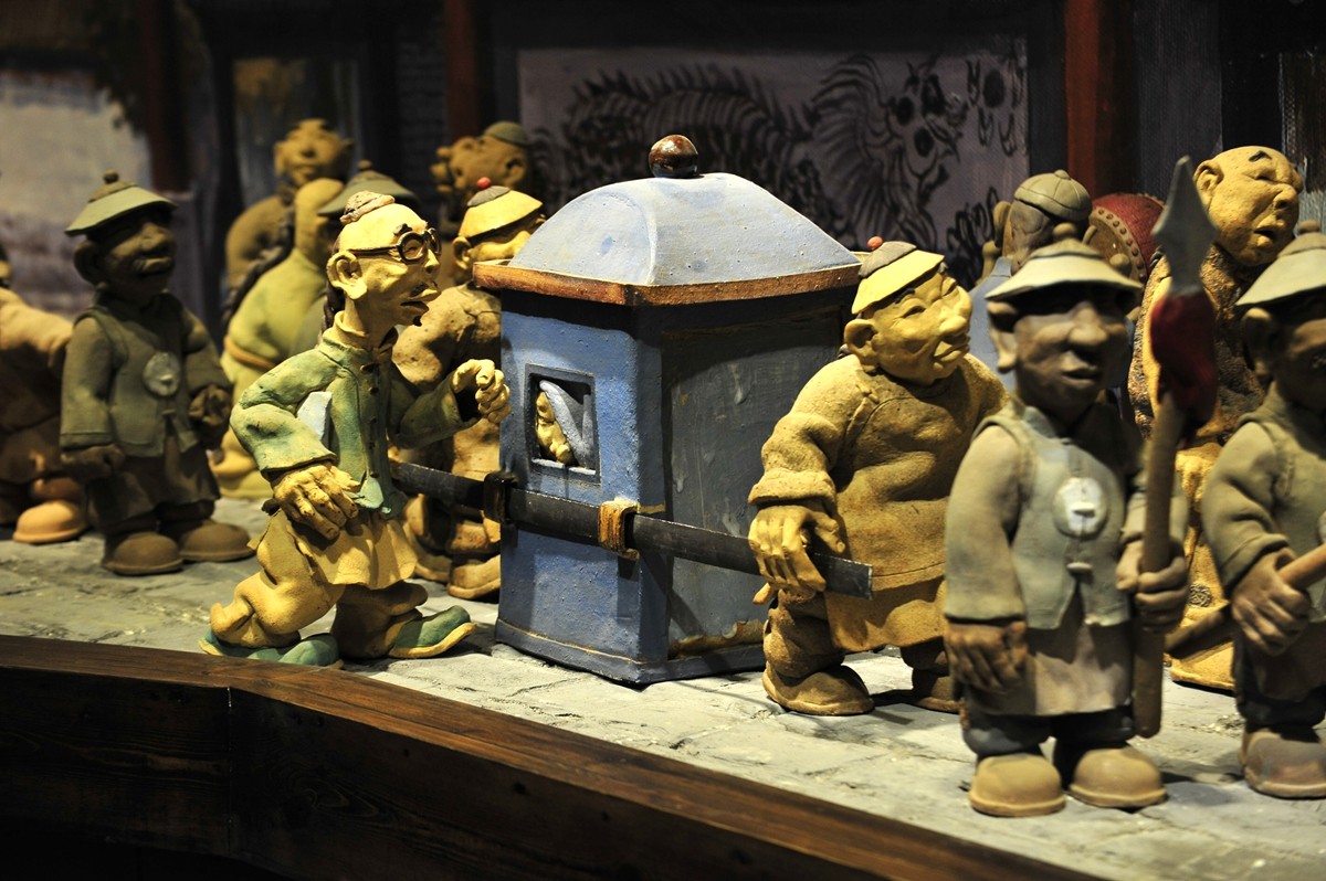 【济南——老残游记陶艺馆】