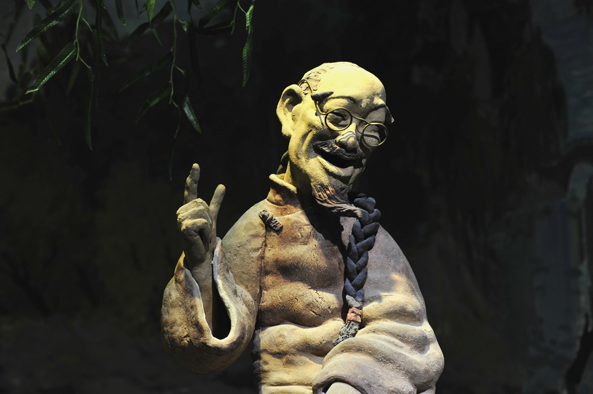 【济南——老残游记陶艺馆】