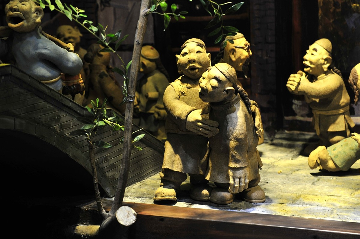 【济南——老残游记陶艺馆】