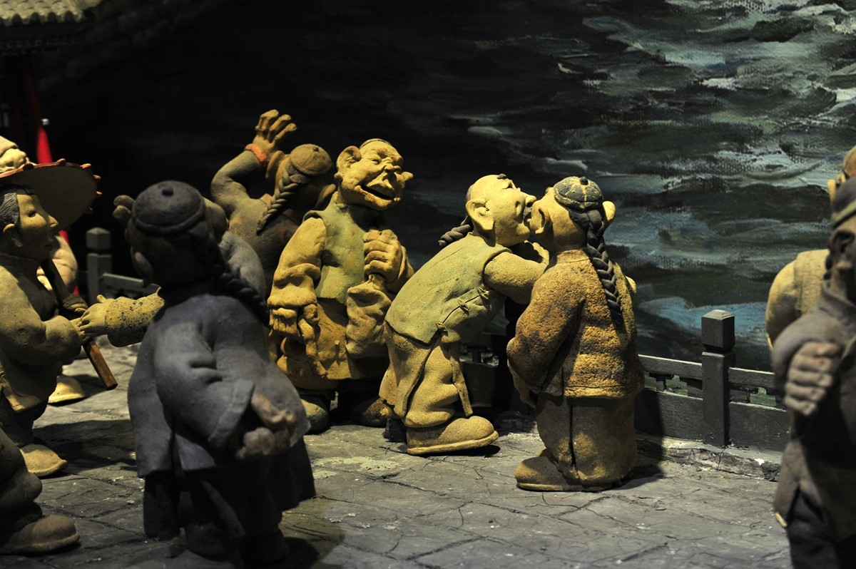 【济南——老残游记陶艺馆】