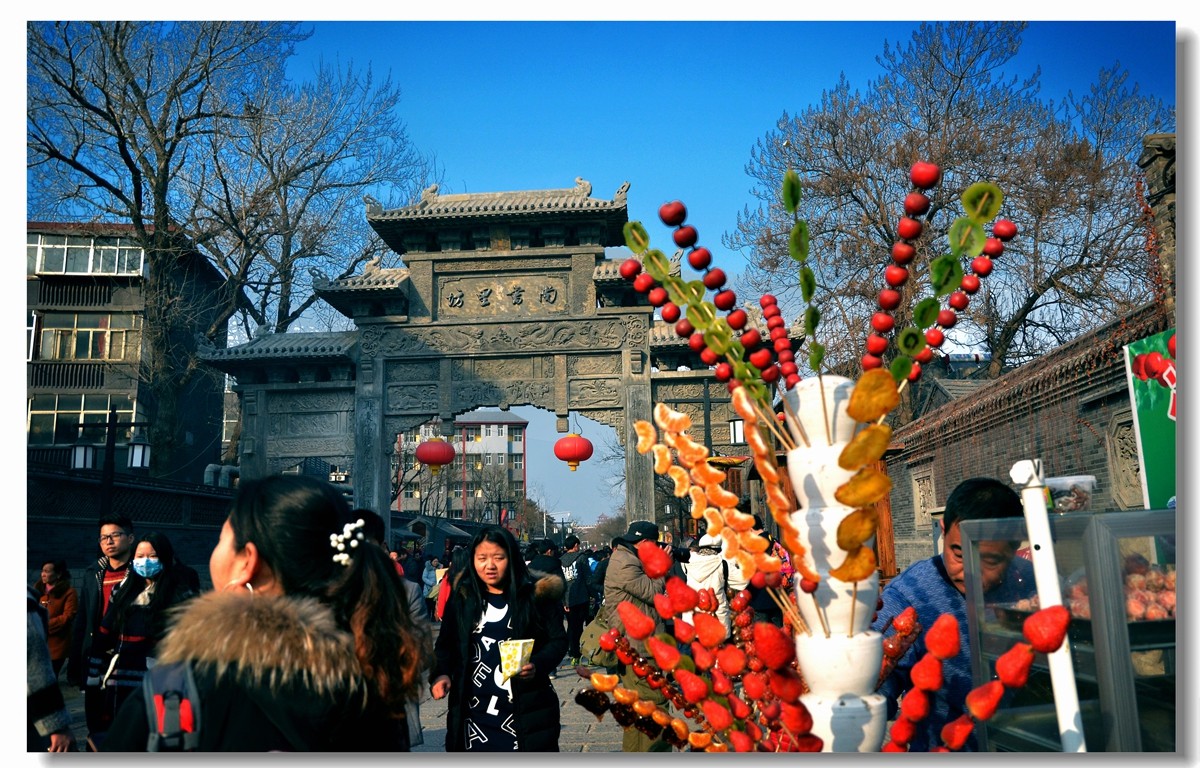 青州古城系列热闹的古大街