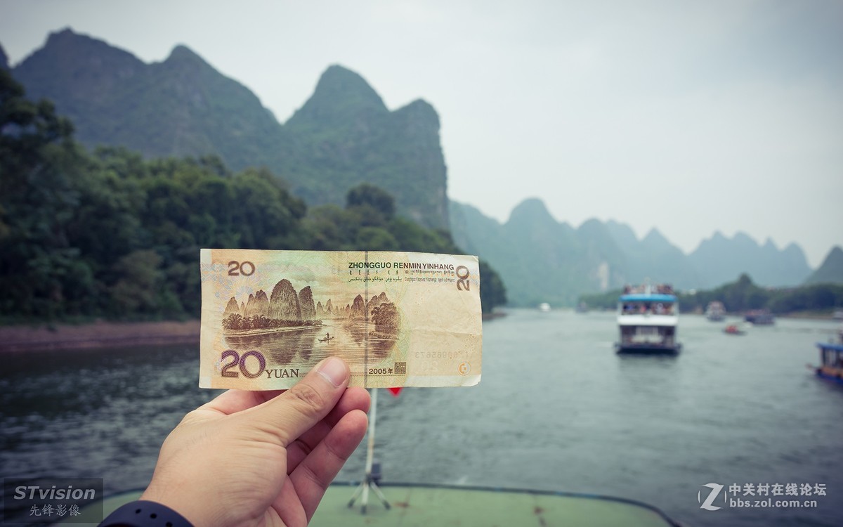 桂林山水精华之黄布倒影