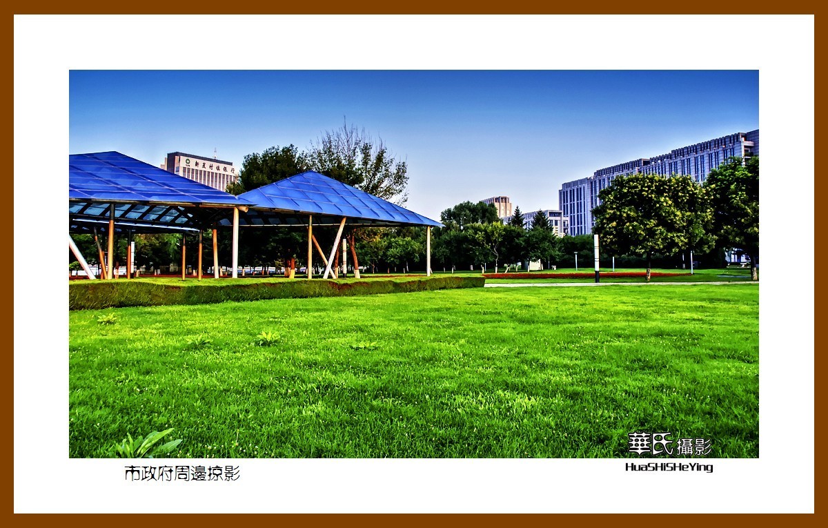 美色辽宁——市政府周边掠影（铁岭市凡河新城）