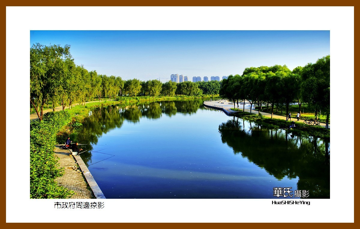 美色辽宁——市政府周边掠影（铁岭市凡河新城）