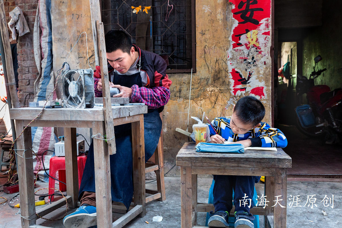 端砚制作工艺拍摄及拍摄技巧分享