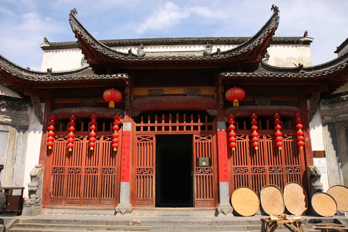 2018年4月赣北皖南25日自由行西递追慕堂