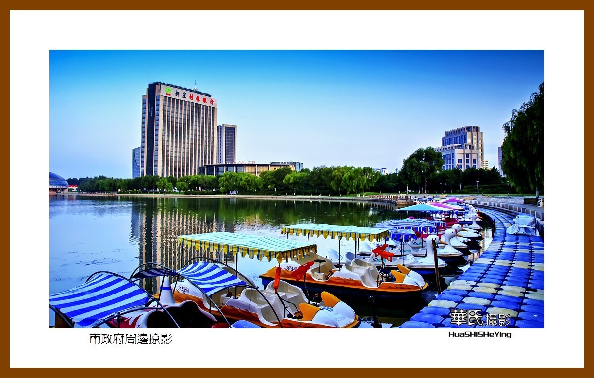 美色辽宁——市政府周边掠影（铁岭市凡河新城）