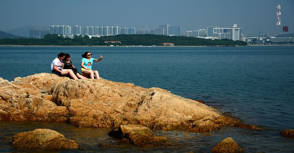 静怡闲舒的 《 黄海之滨 》!  小品作业随拍。。。