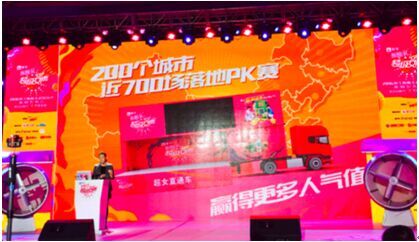 16年超女又快开始了 来重温下那些年我们追过的超女吧