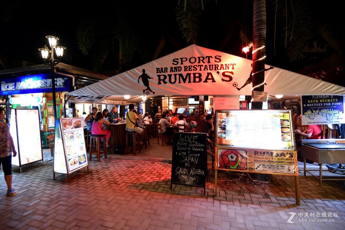 菲律宾----长滩岛（四）dmall与酒店