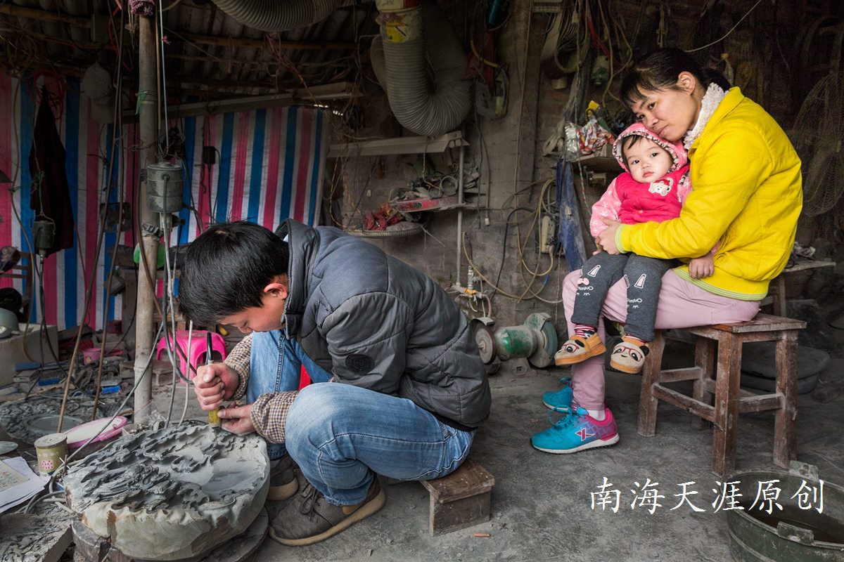 端砚制作工艺拍摄及拍摄技巧分享