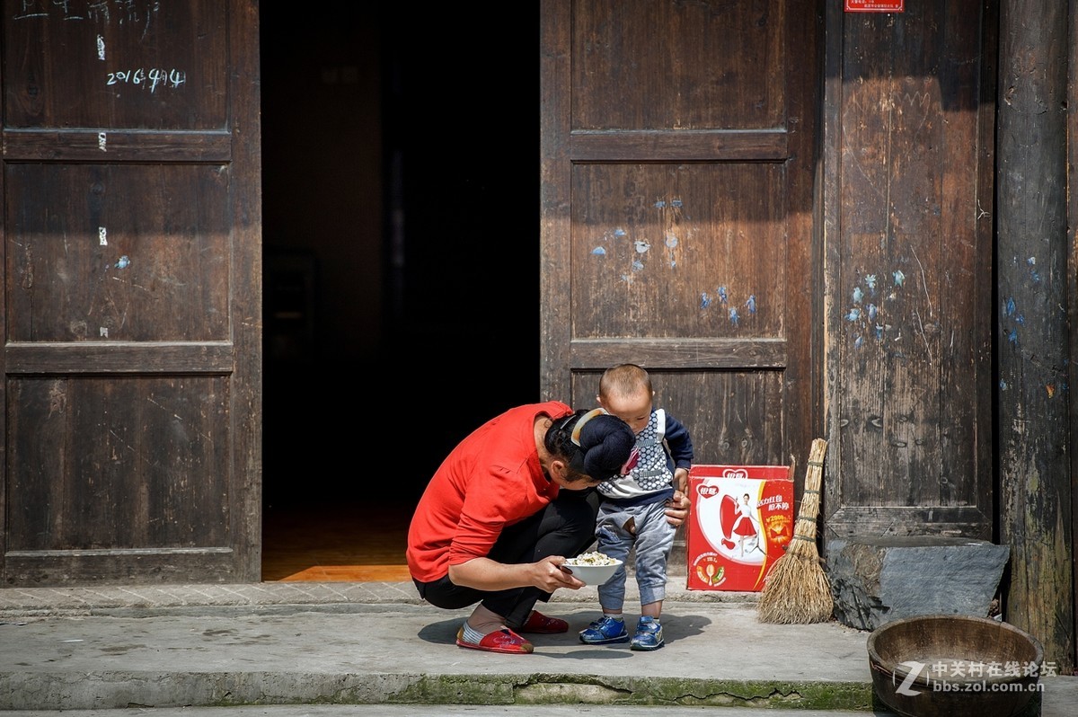 苗乡游拍（70P）