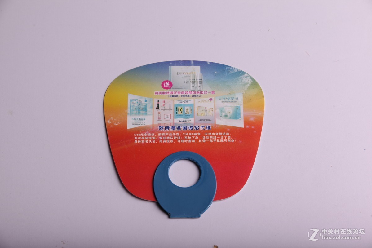 老镜头的一点贡献